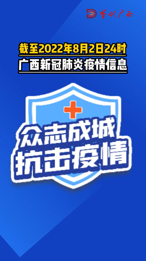 现在从南京回哈尔滨:从南京回哈尔滨需要做核酸检测和隔离吗