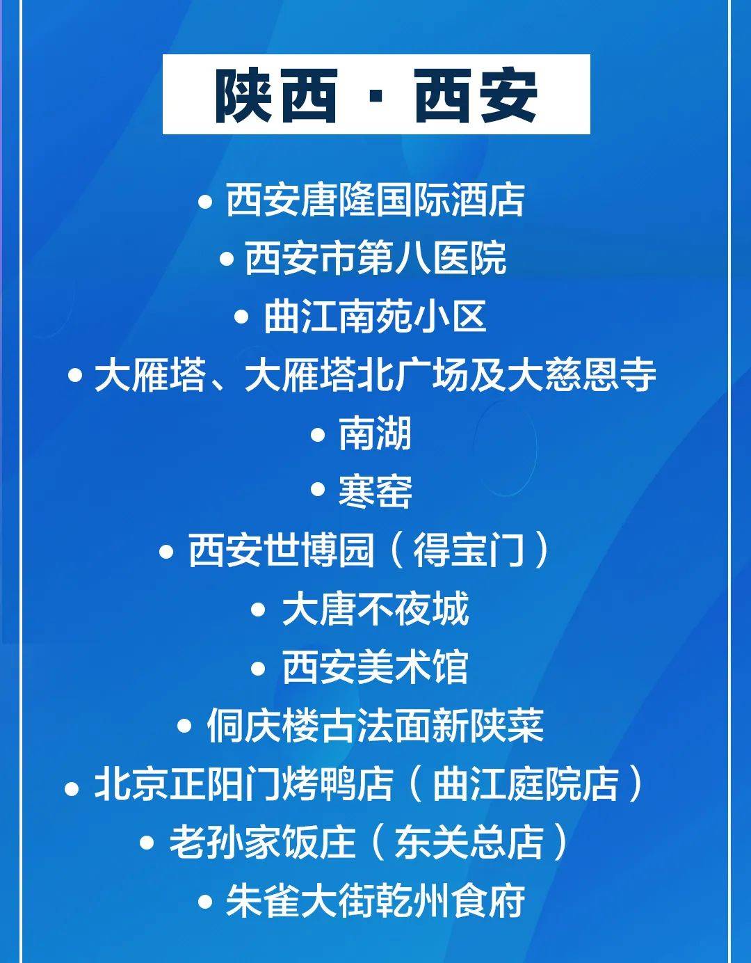 分享干货“小程序决胜麻将绝对有挂”(原来确实是有挂)