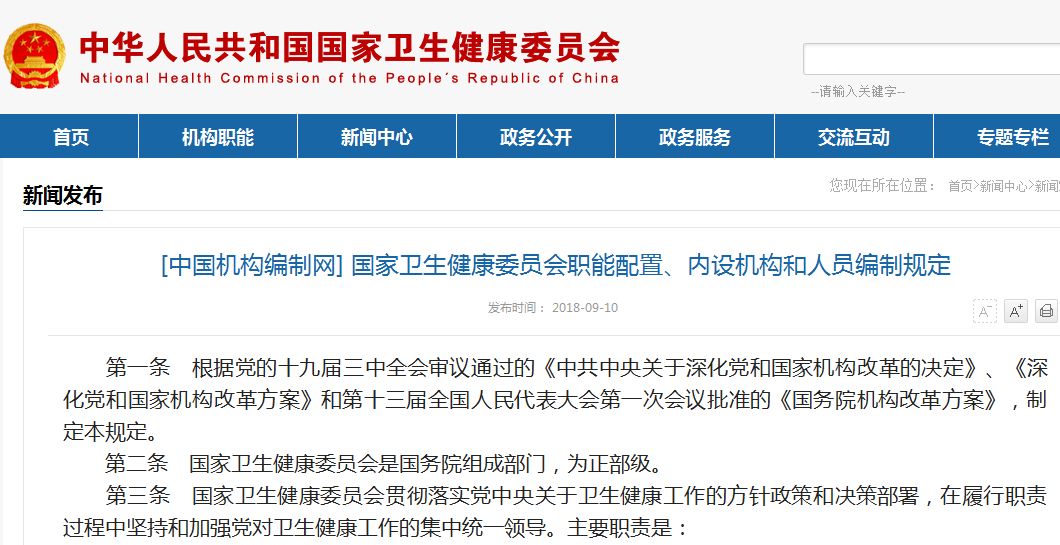 强力推荐“众乐联盟开挂辅助软件!专业师傅带你一起了解(确实有挂)