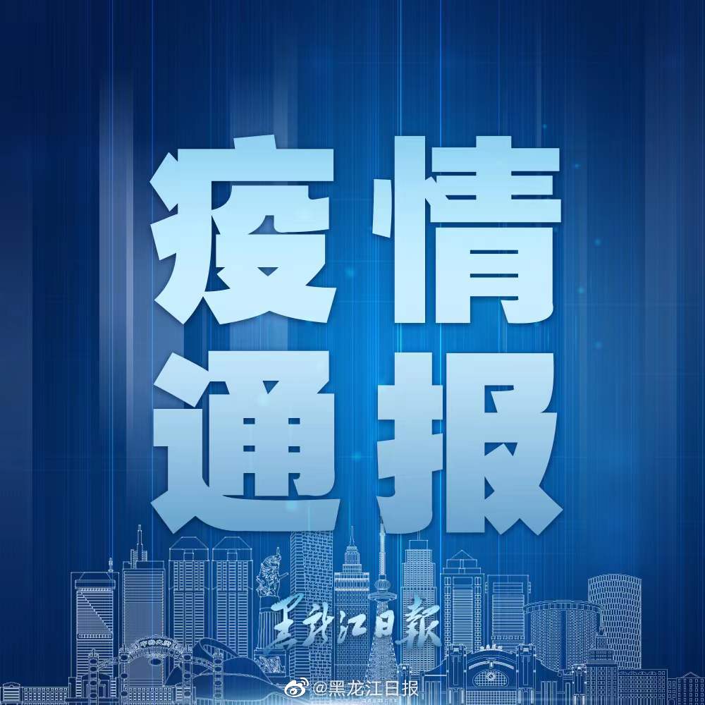 澳门疫情最新规定与福州防控措施，两地政策对比与出行指南