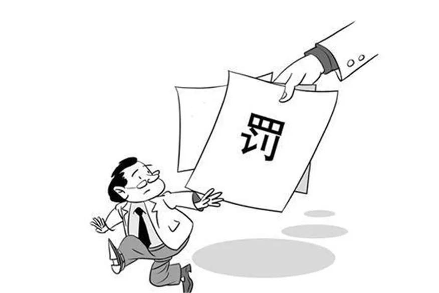 【内蒙古自治区疫情防控指挥部官网,内蒙古自治区疫情防控指挥部官网首页】