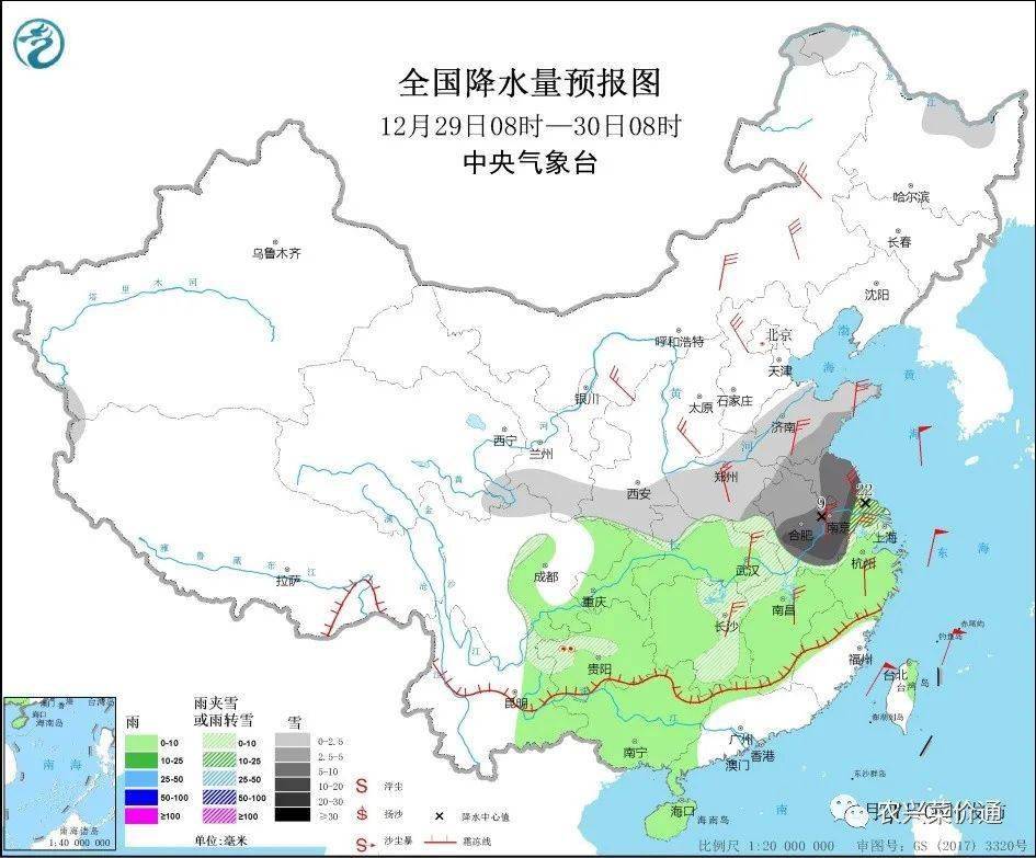 【沈阳医用口罩厂家电话,沈阳医用口罩厂家电话号码】