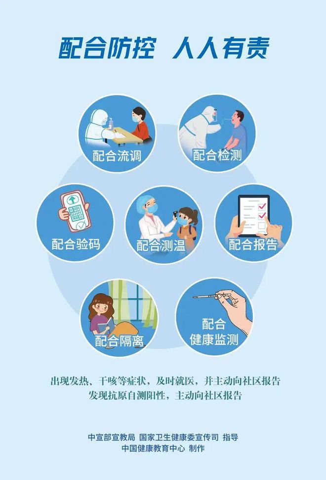 分享实测“微乐内蒙麻将有什么技巧”(确实是有挂)-知乎