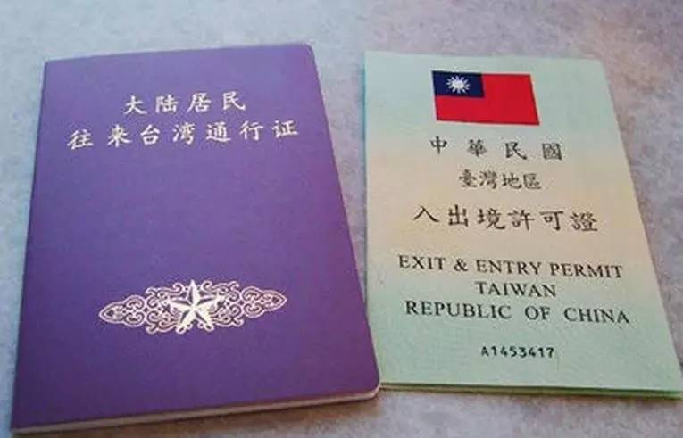 教程辅助“天天重庆麻将有挂吗”(详细透视教程)-知乎