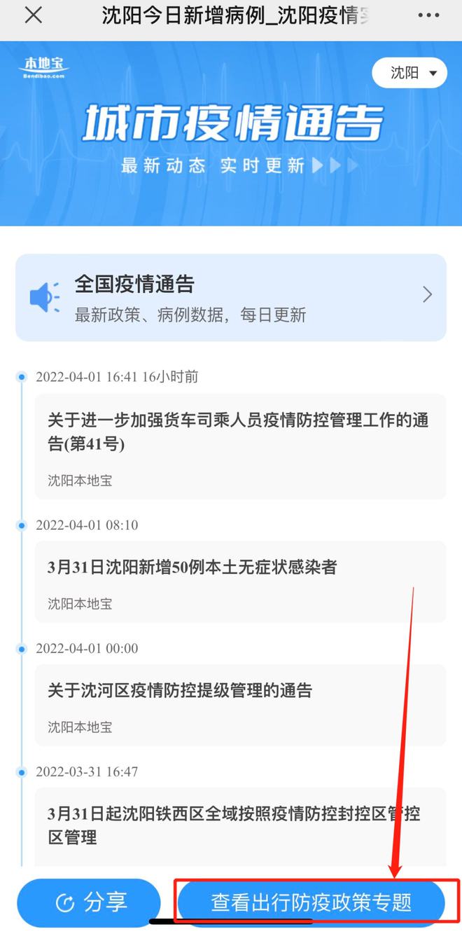 分享实测“微乐内蒙麻将有什么技巧”(确实是有挂)-知乎