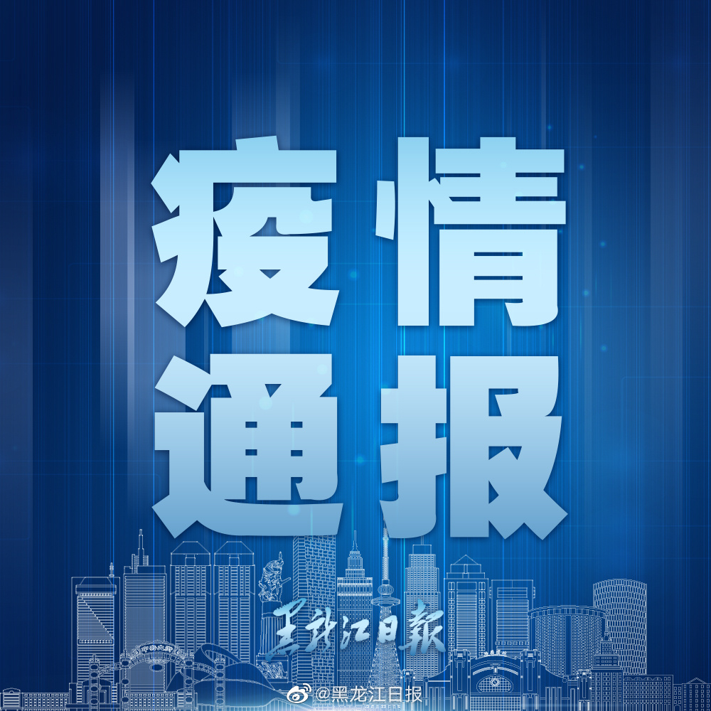 辅助神器“欢乐龙城3能开挂吗”(详细透视教程)-知乎