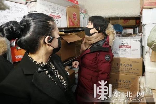 辅助神器“微乐河北麻将小程序万能开挂器!详细分享装挂步骤