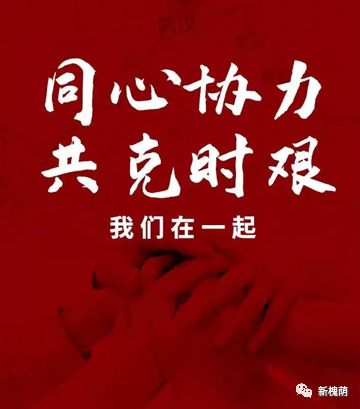 玩家必看教程“娱网皮球麻将开挂神器下载”其实确实有挂
