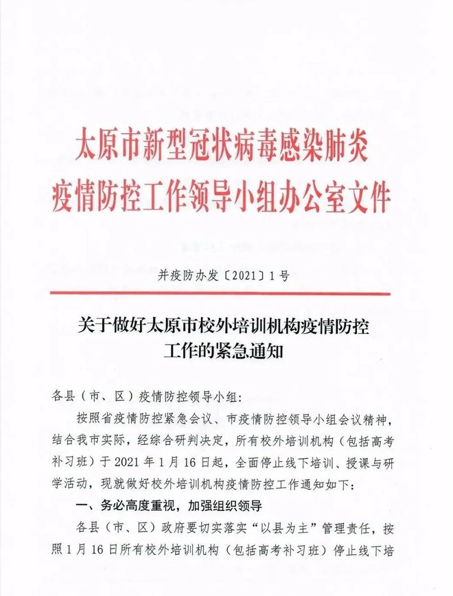 强力推荐“微乐广西麻将如何开挂教程!专业师傅带你一起了解(确实有挂)