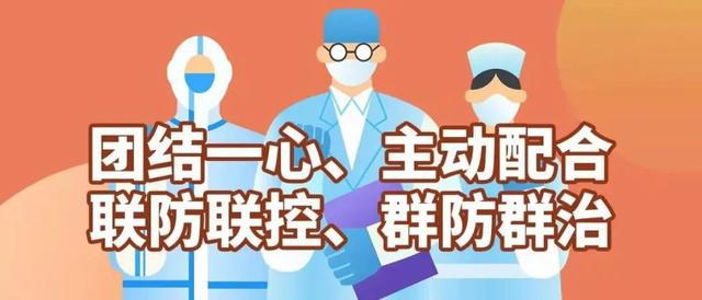 辅助神器“琼戏互娱有挂吗!专业师傅带你一起了解(确实有挂)
