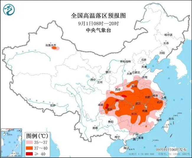 【乌鲁木齐南站疫情,乌鲁木齐火车南站防疫电话】