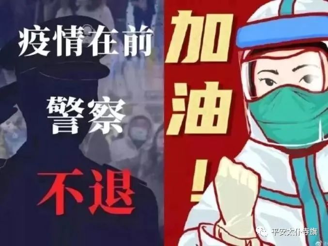 【澳门疫情管制 成都最新消息,澳门疫情管制 成都最新消息通知】