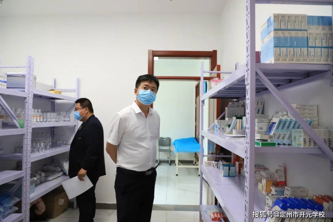 河南省疫情防控的最新情况:河南省疫情防控的最新情况通报