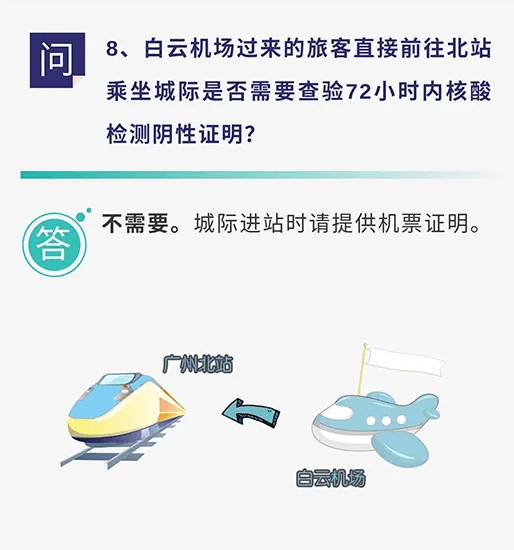 强力推荐“小程序微乐斗地主怎么下载挂”(原来确实是有挂)