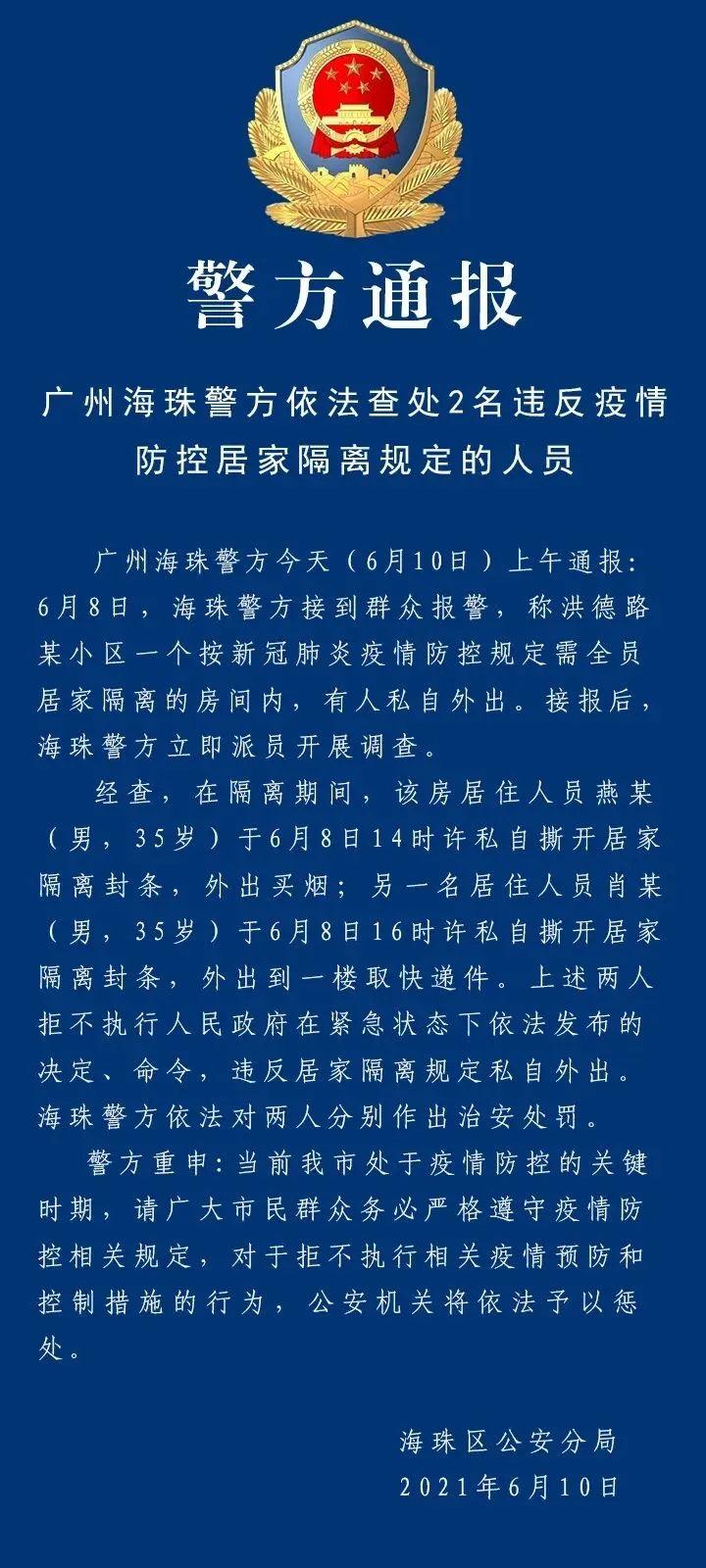 辅助开挂工具“推大石二八杠有挂吗”其实确实有挂