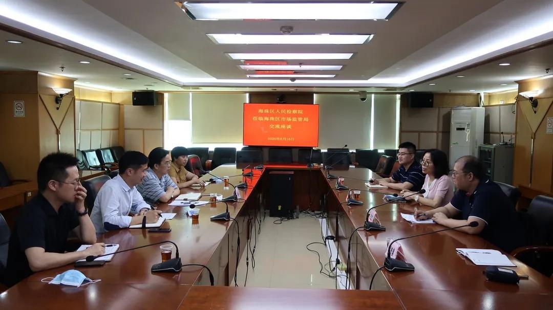 教程辅助“同城字牌跑胡子有挂吗!专业师傅带你一起了解(确实有挂)