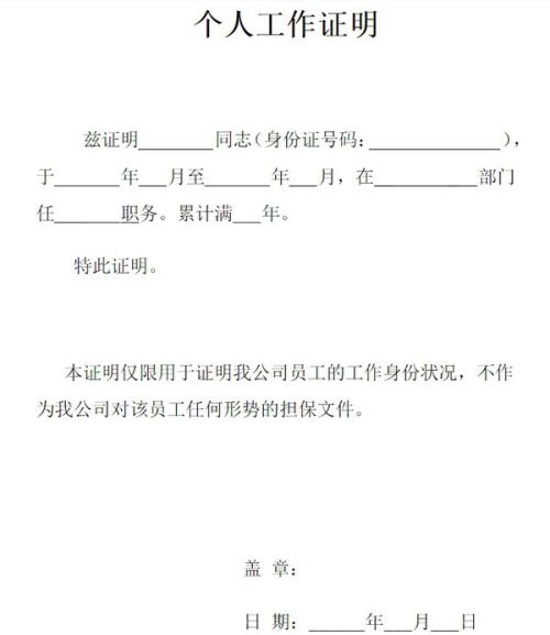 江西省住建委官网/江西省住建网官网查询