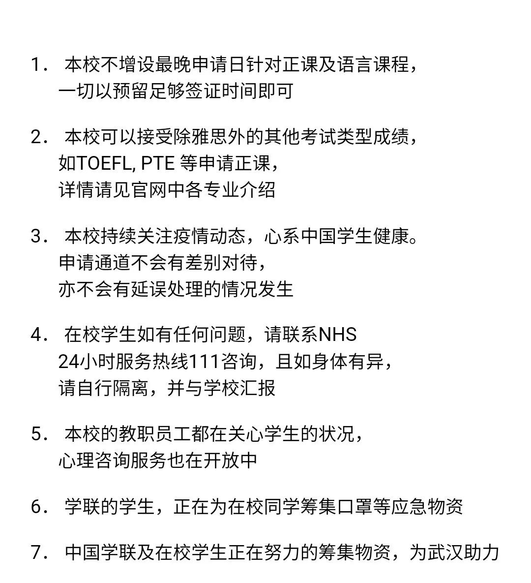 辅助开挂工具“小程序四川麻将换三张有挂吗”其实确实有挂