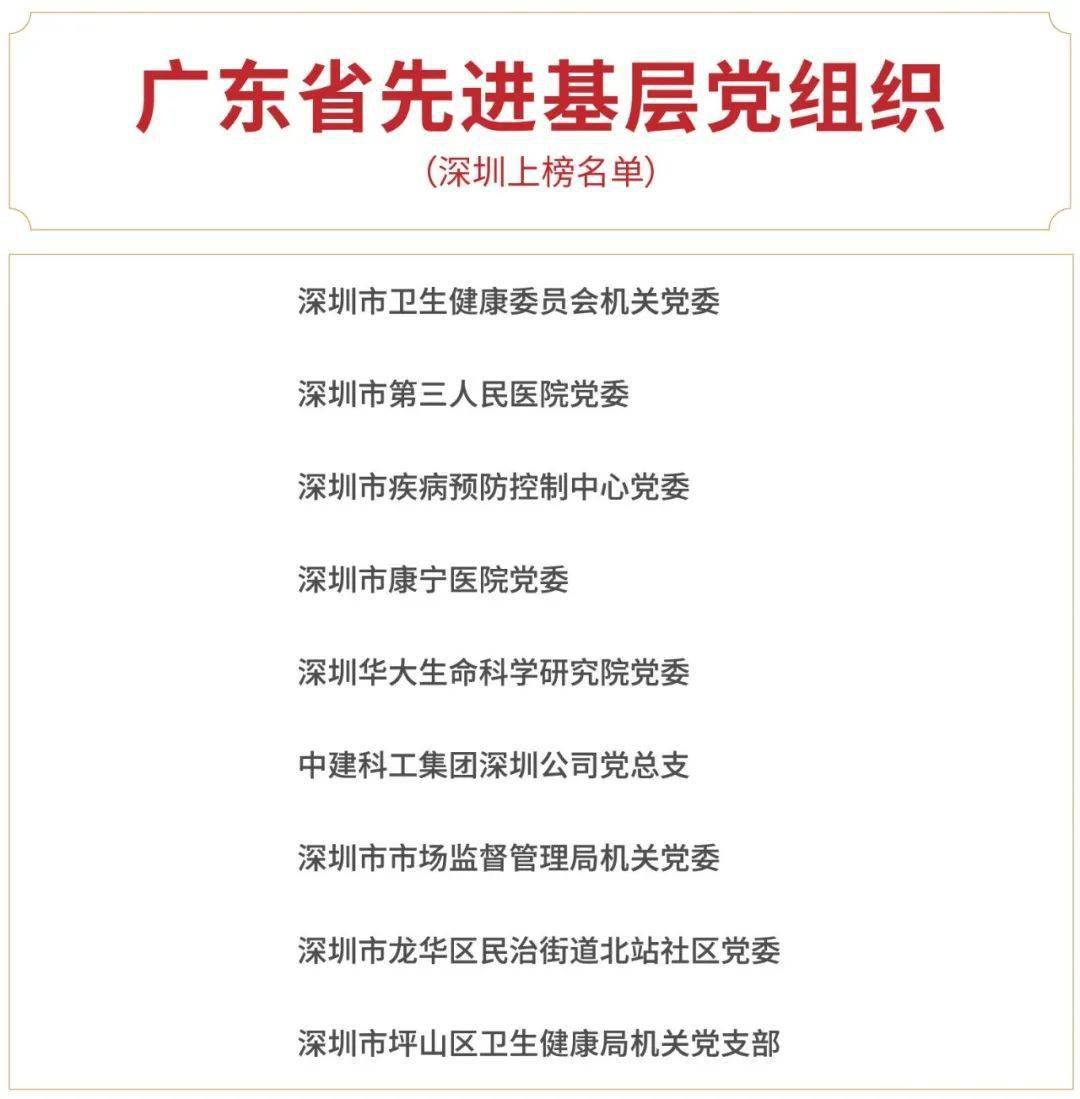 推荐一款“全民如意棋牌为什么老是输!详细分享装挂步骤