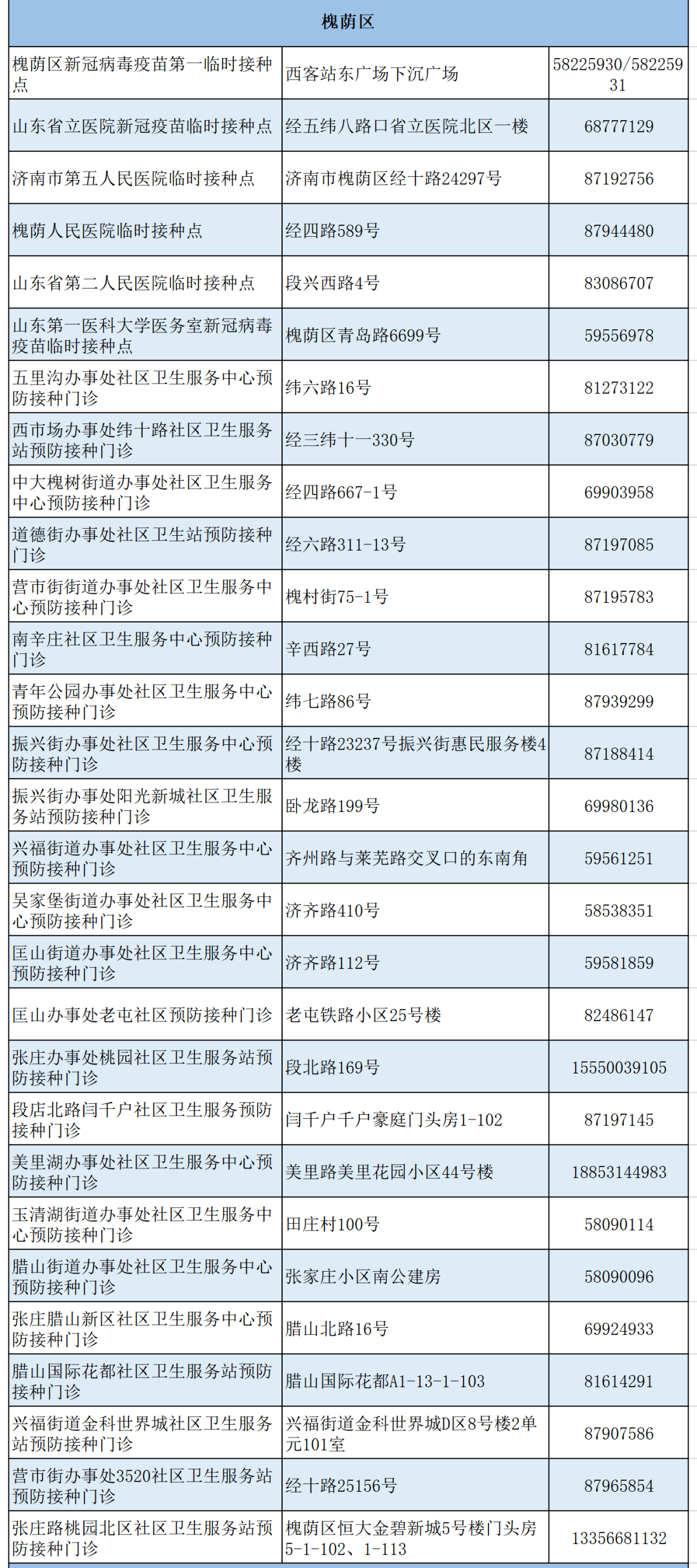 3分钟学会“微乐麻将自建房为什么一直输”其实确实有挂