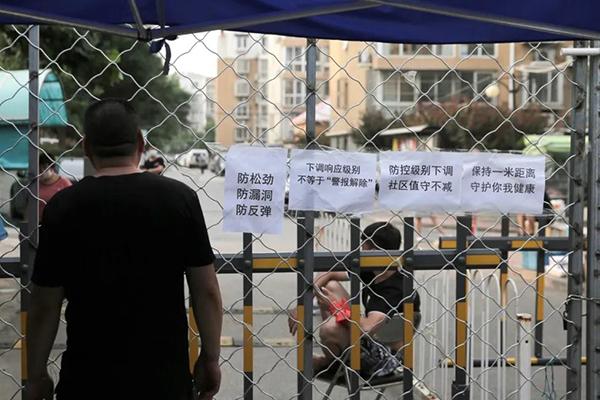 冰封松花江上的热流，一场跨越千里的疫苗保卫战