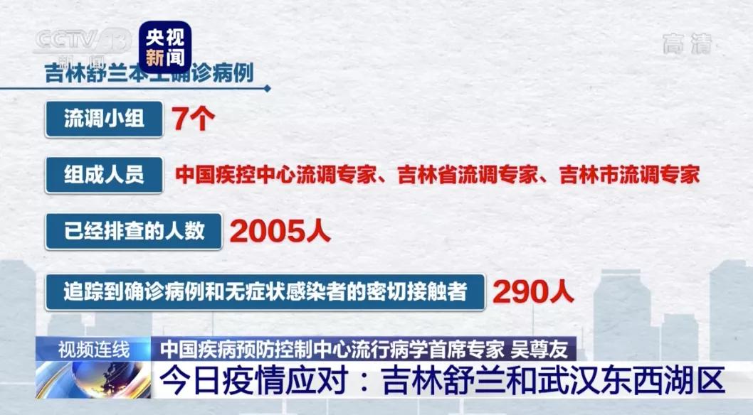 强力推荐“椰子大厅有透视挂吗!详细分享装挂步骤