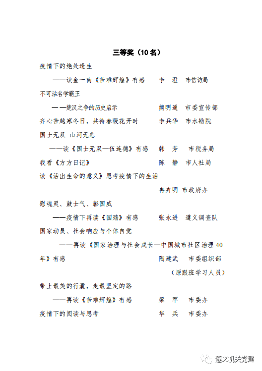 香港疫情有新增吗?:香港疫情有新增吗现在