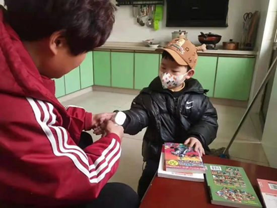 2037年疫情:疫情2023年