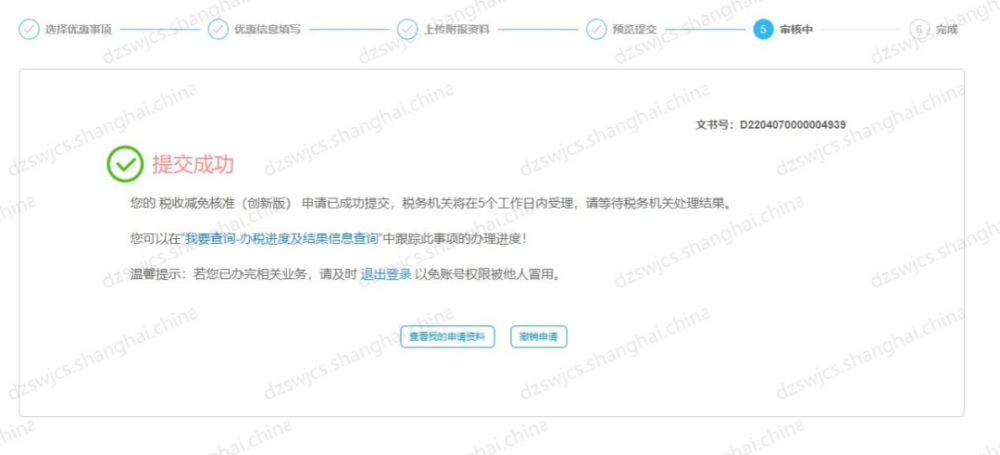 玩家必看教程“对战互娱开挂方法”(原来确实是有挂)
