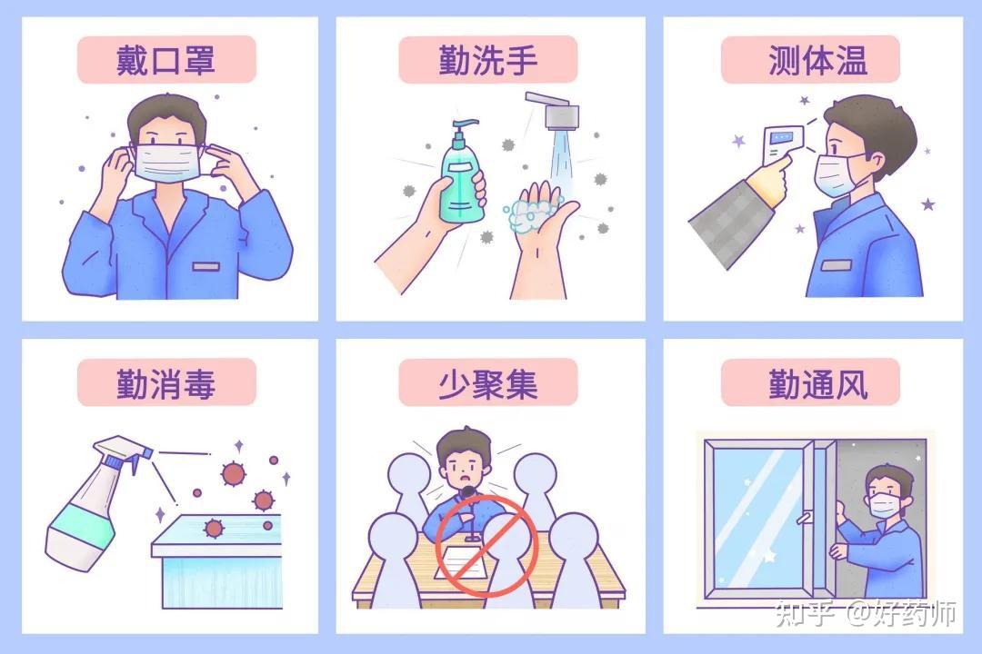 疫情 北京疫苗 南京能打吗现在/疫情 北京疫苗 南京能打吗