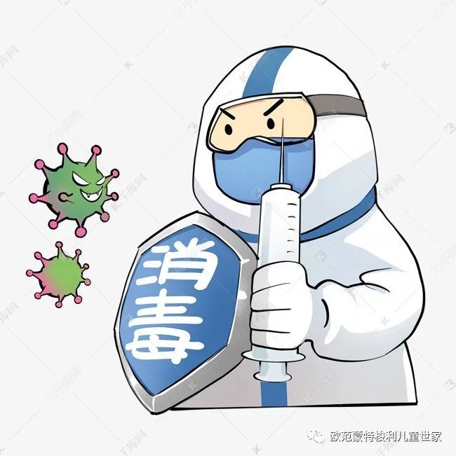 呼和浩特疫情控制通告:呼和浩特疫情控制通告最新