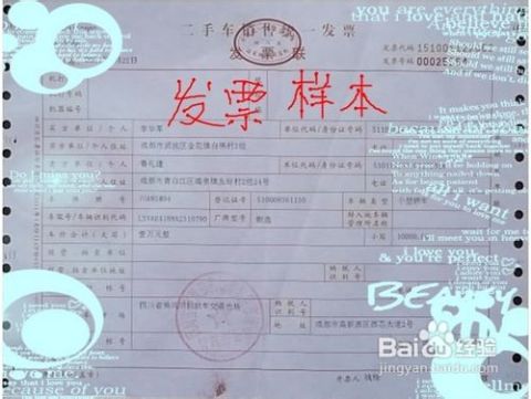 【疫情北京拉萨最新消息/疫情北京最新数据】