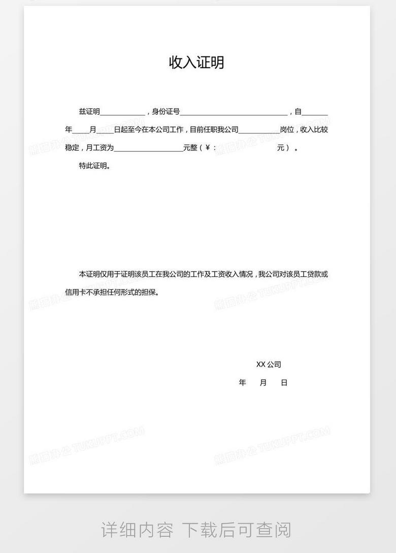 辅助神器“微乐安徽麻将万能开挂器!详细分享装挂步骤