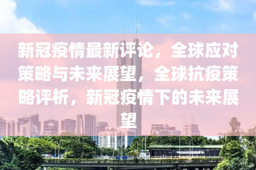 3分钟学会“新悠悠大厅辅助开挂!专业师傅带你一起了解(确实有挂)