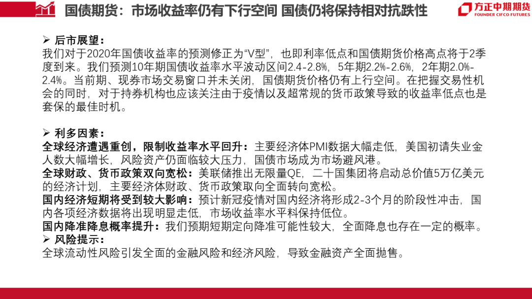 【北京疫情会加重吗/北京疫情会加重吗现在】
