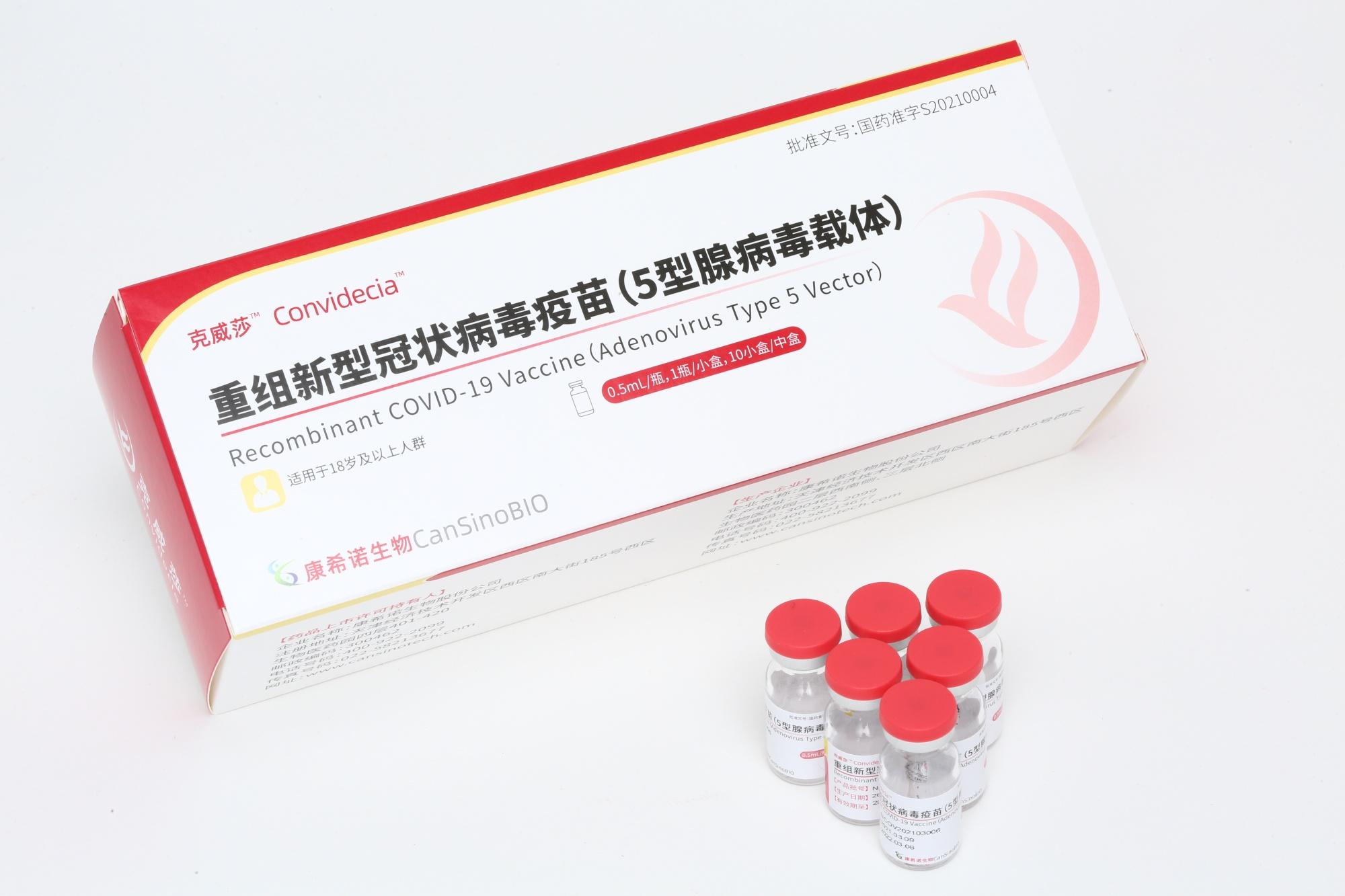 江西省疫情封路通知/江西省疫情封路通知最新