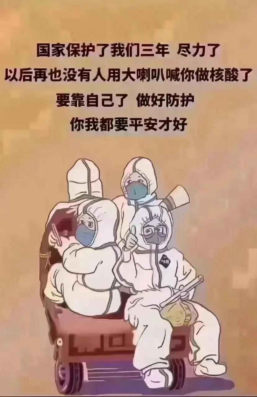 疫情乌鲁木齐火灾/疫情乌鲁木齐火灾事故