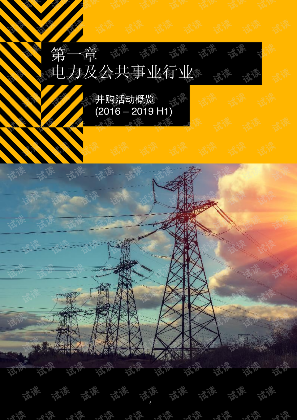 辅助开挂工具“贵阳麻将的打法和技巧”(详细透视教程)-知乎