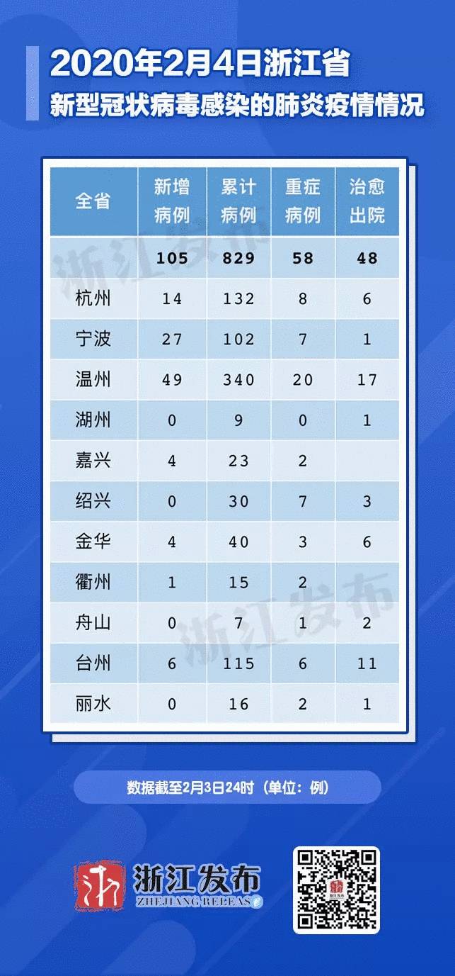 教程辅助“来趣广西麻将十三张怎么容易赢”(确实是有挂)-知乎