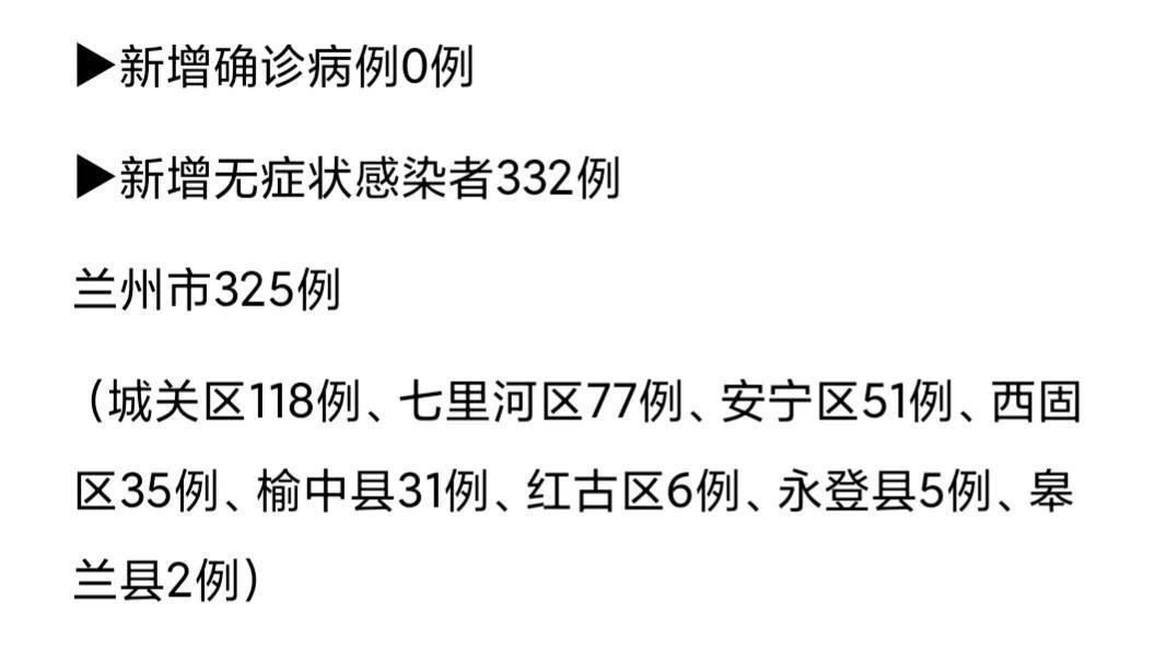 辅助开挂工具“随意玩软件棋牌透视教程”其实确实有挂