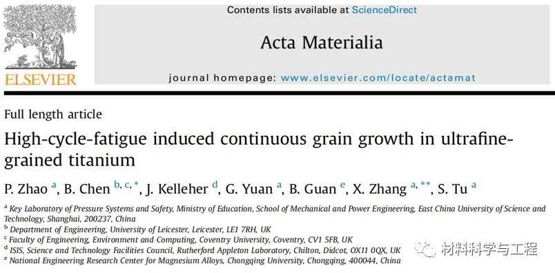 广州疫情最新活动轨迹查询/广州疫情最新活动轨迹 广州疫情最新活动轨迹查询/广州疫情最新活动轨迹