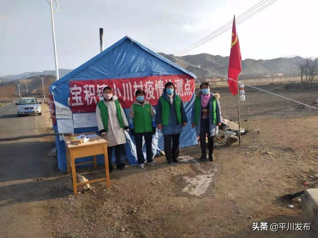 【天津市场监管委员会/天津市场监管委员会领导班子】