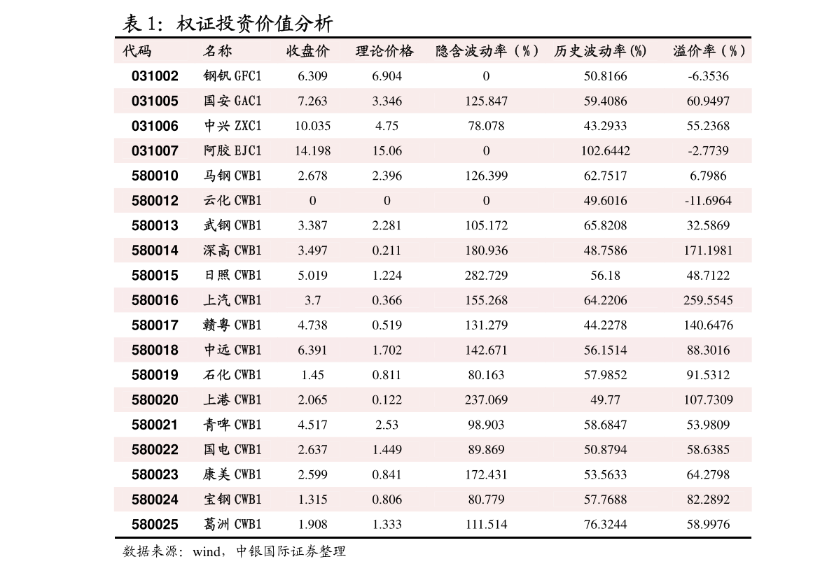 强力推荐“祥运斗地主有挂吗”(确实是有挂)-知乎