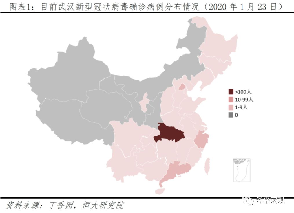 福州疫情出行/福州最新疫情交通出行通知