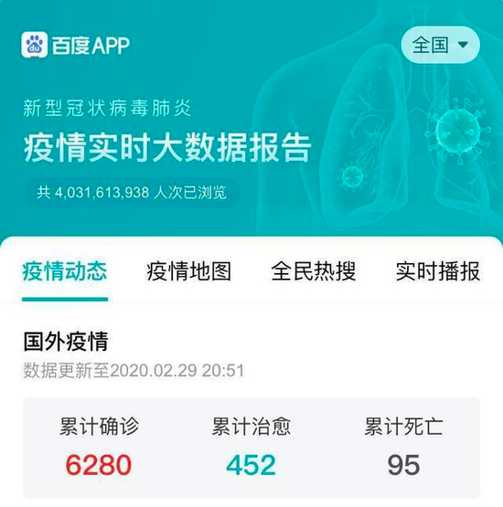 介绍一款“新青鸟拼三张开挂”(确实是有挂)-知乎