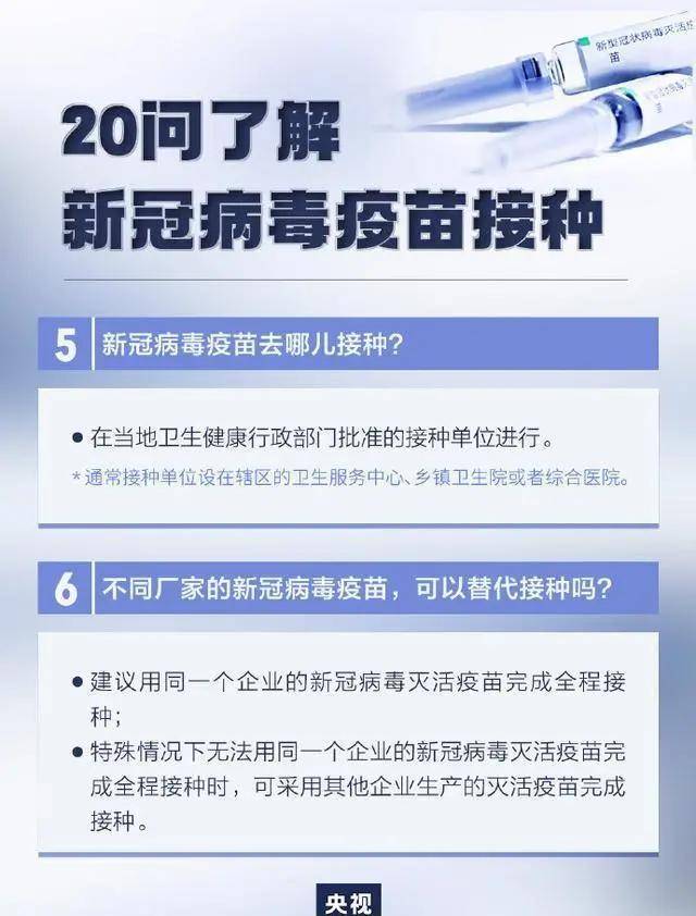 辅助神器“双辽麻将有没有挂”(确实是有挂)-知乎