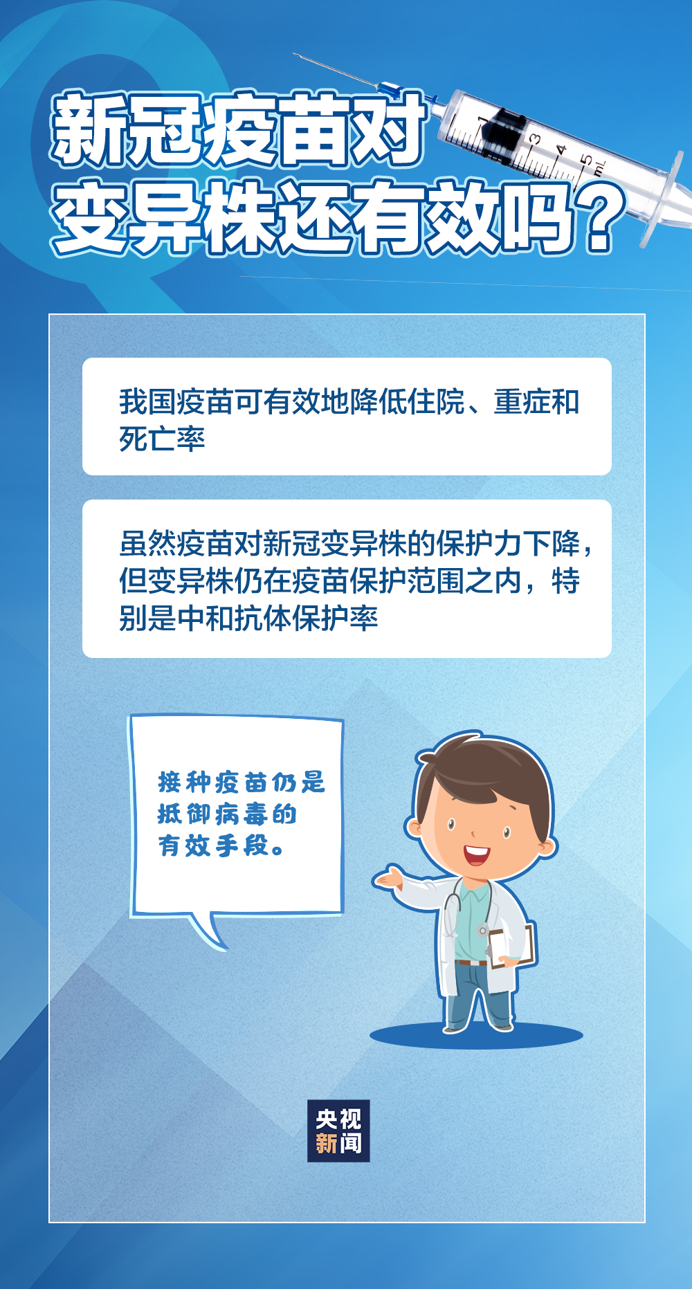 强力推荐“玉海楼茶苑怎么拿好牌”其实确实有挂