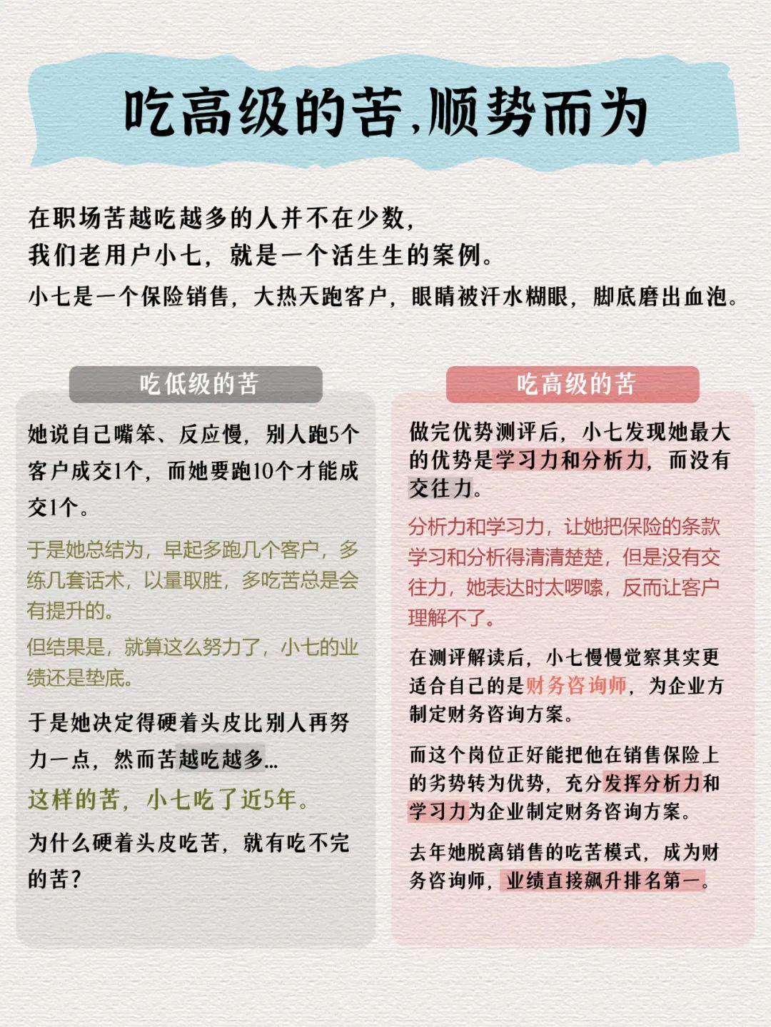 辅助神器“双辽麻将有没有挂”(确实是有挂)-知乎