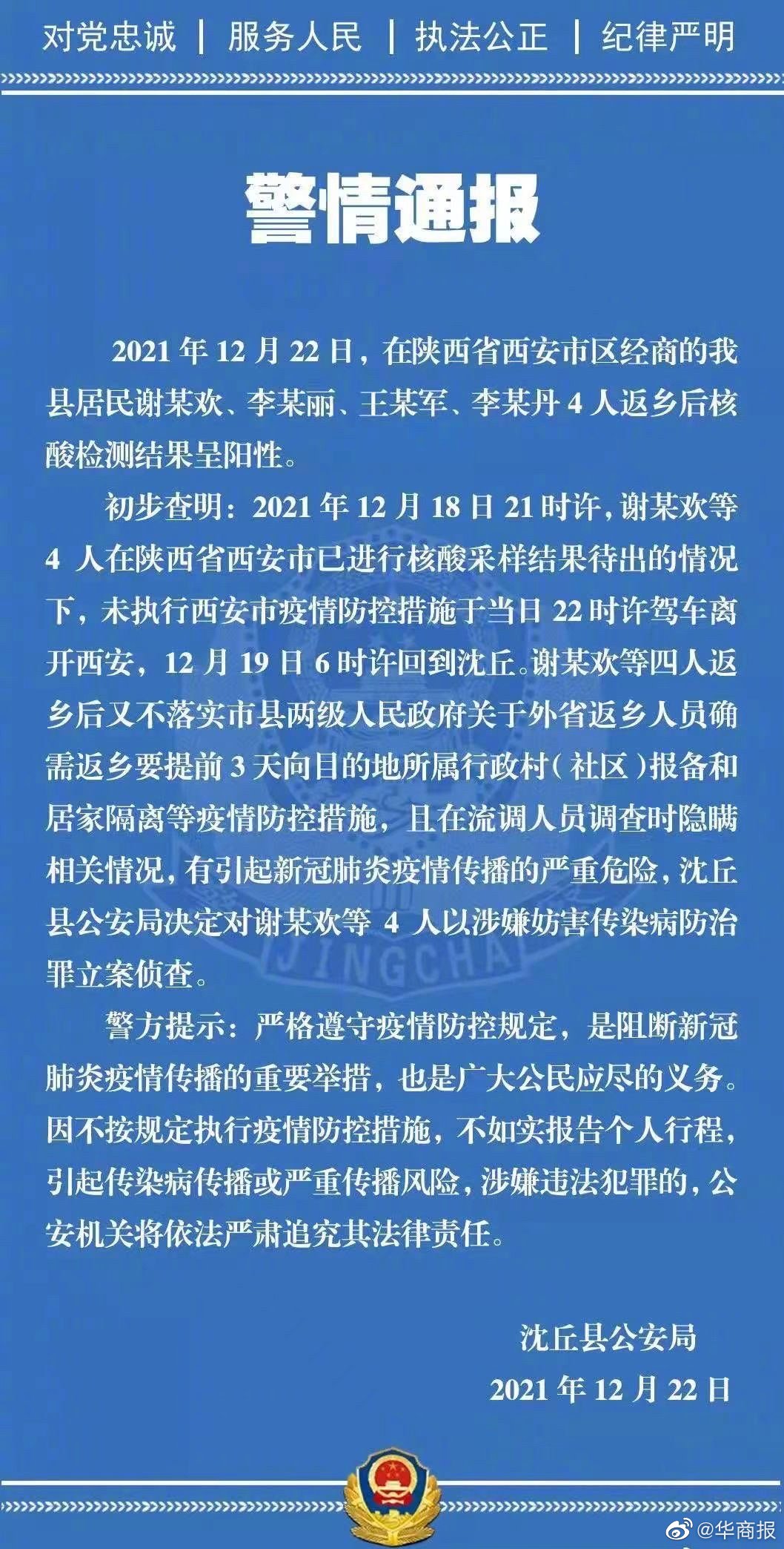 辅助神器“新天天游戏开挂”(详细透视教程)-知乎