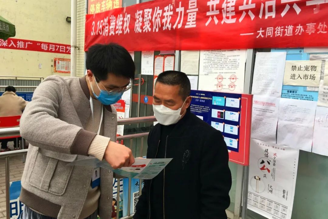 分享干货“微信牵手跑得快有漏洞嘛”(原来确实是有挂)